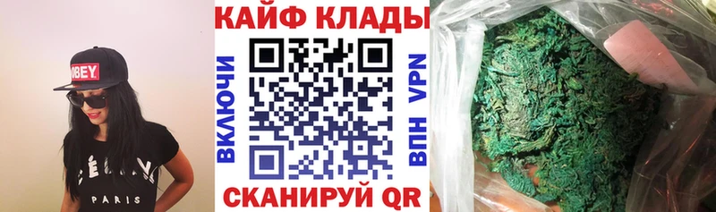 Где купить наркоту Новосибирск Alpha-PVP Меф мяу мяу Бутират Cocaine Гашиш АМФЕТАМИН