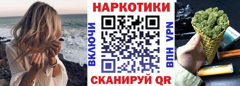 Псилоцибиновые грибы Новосибирск