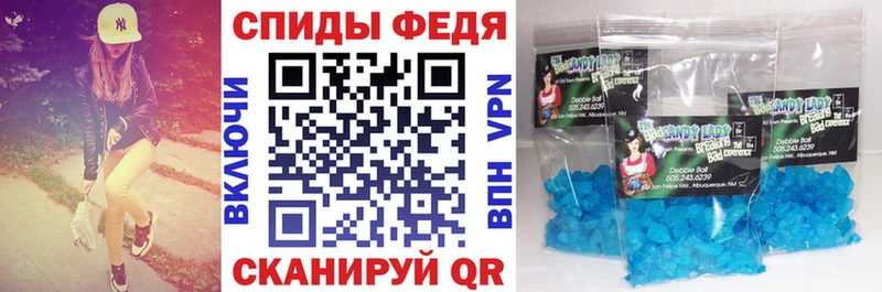 ОМГ ОМГ ссылки  Новосибирск  АМФ 98% 