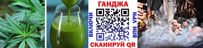 Печенье с ТГК марихуана  как найти   Новосибирск 