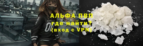 мет Михайловка
