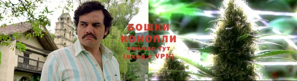 мет Михайловка