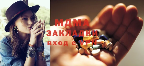 мет Михайловка