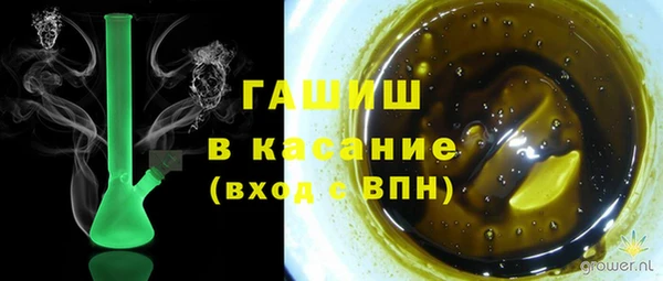 мет Михайловка