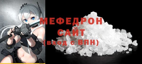 ALPHA PVP Михайлов