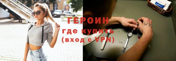 мет Михайловка
