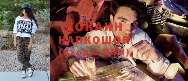 мет Михайловка