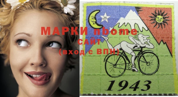 jwh Михайловск