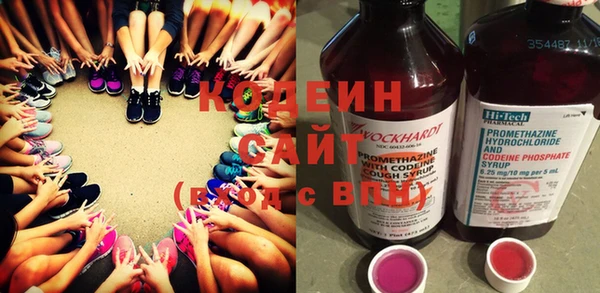 соль курить ск Артём