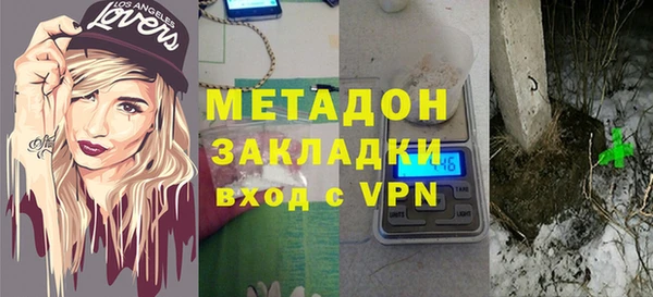 мет Михайловка