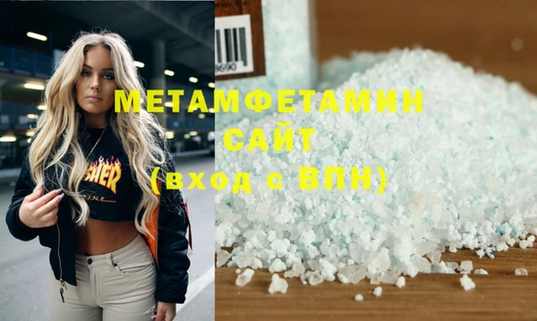 jwh Михайловск