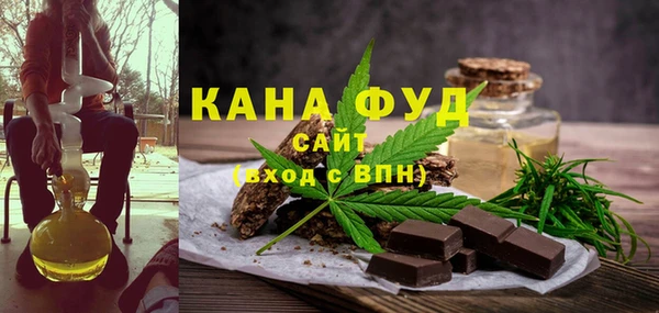 ALPHA PVP Михайлов