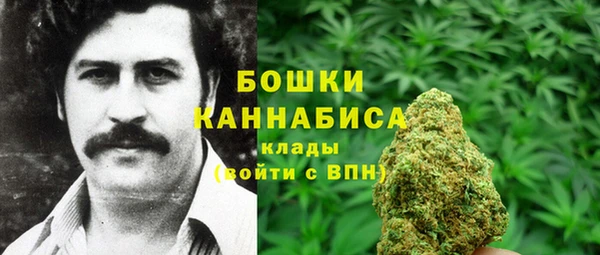 jwh Михайловск