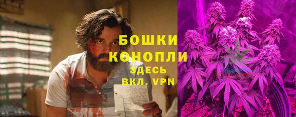 jwh Михайловск