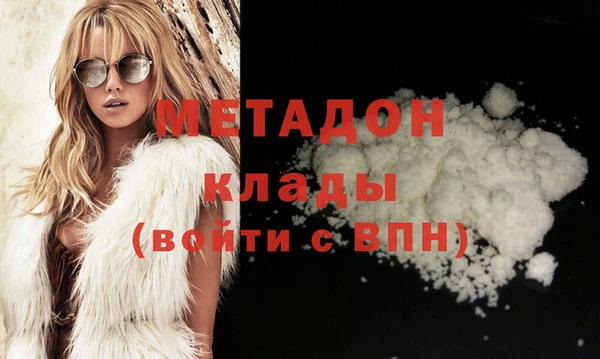 jwh Михайловск