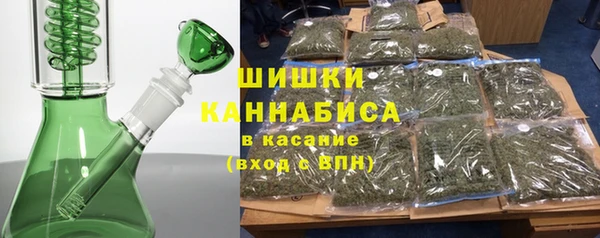 ALPHA PVP Михайлов