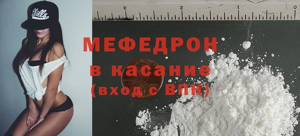 мет Михайловка
