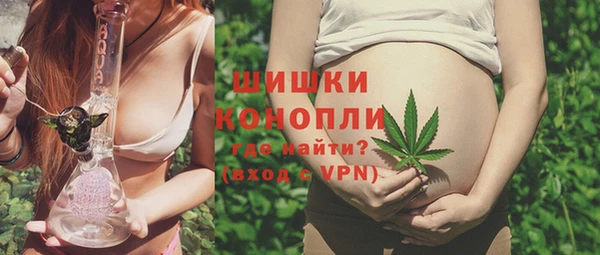ALPHA PVP Михайлов
