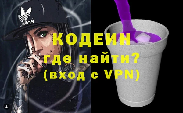 jwh Михайловск