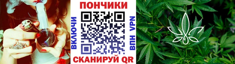 площадка клад Новосибирск МАРИХУАНА VHQ цена ссылка на мегу tor